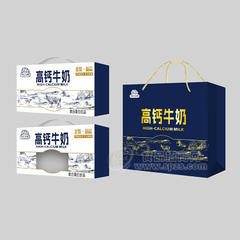 智汇超脑高钙牛奶复合蛋白饮品饮料礼盒装招商