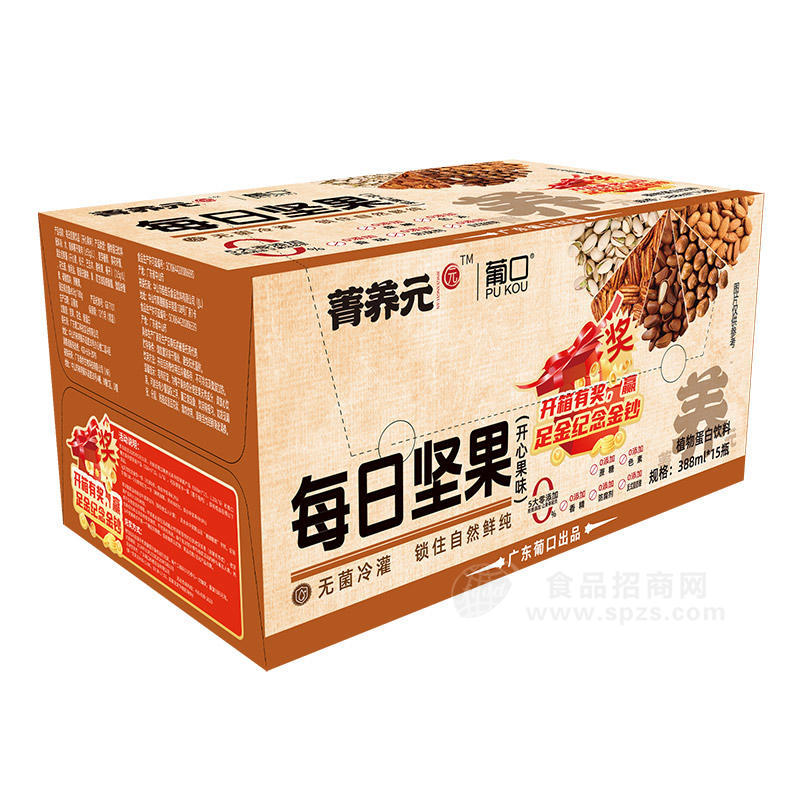 葡口菁養(yǎng)元每日?qǐng)?jiān)果植物蛋白飲料箱裝招商388ml×15瓶