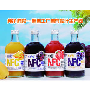 甘果季NFC100%果汁系列果汁飲料瓶裝招商325ml