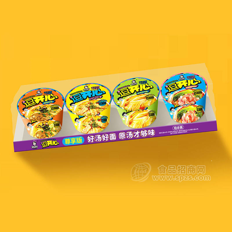 俏逗妈迷你杯系列尊享版组合装方便速食桶装招商40g×4桶 
