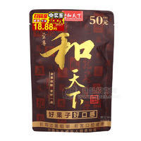 至尊天下和天下水果风味槟榔50元袋装招商扫码中奖