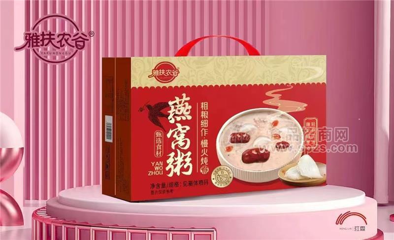 雅扶农谷燕窝粥红色款