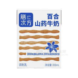 膳次方百合山药牛奶调制乳饮料盒装招商200ml