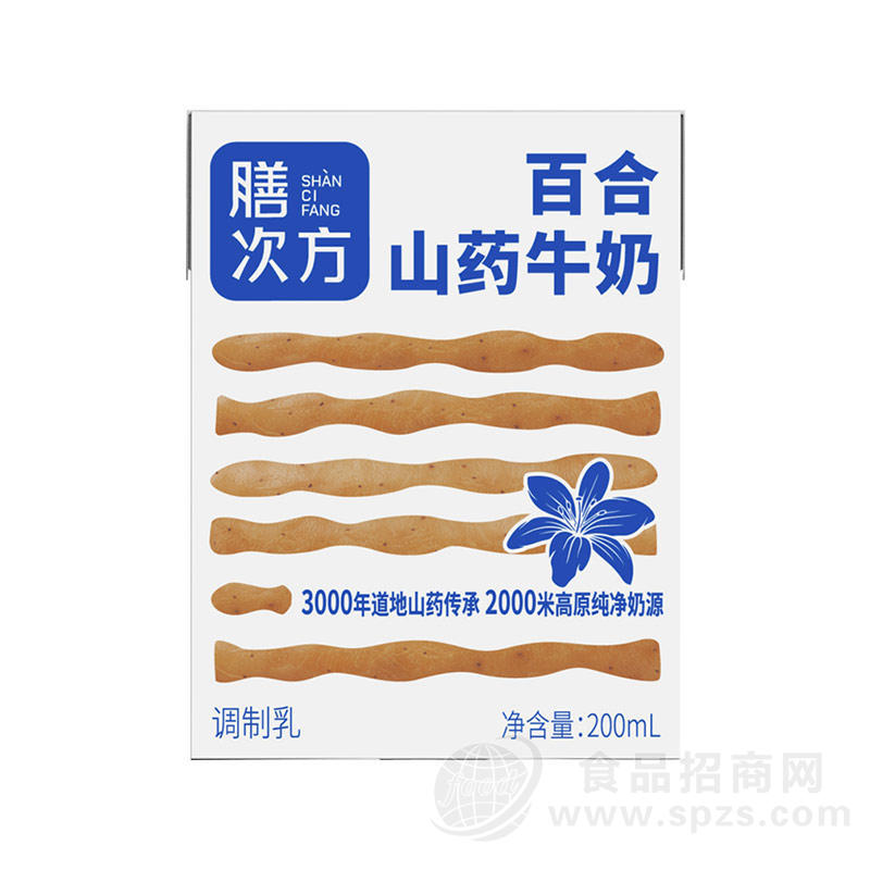 膳次方百合山药牛奶调制乳饮料盒装招商200ml