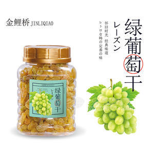 金鯉橋綠葡萄干休閑零食蜜餞果脯盒裝招商135g