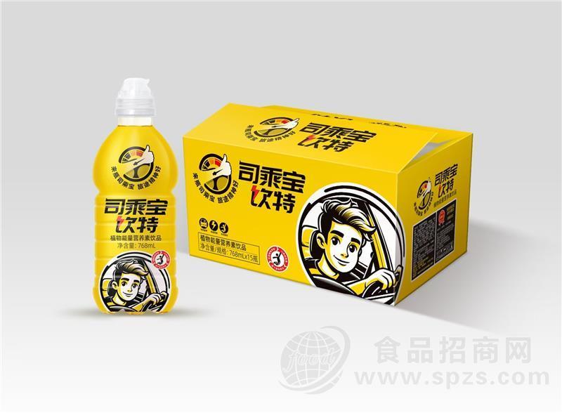 司乘宝饮特植物营养素饮品