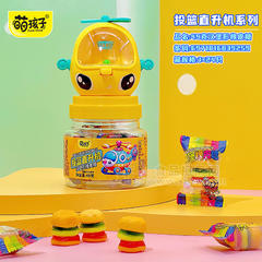 萌孩子投篮直升机汉堡形橡皮糖盒装招商49g