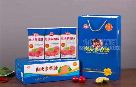 睿骏肉块多香肠火腿肠礼盒装