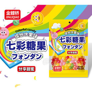 金鲤桥七彩糖果缤纷水果味凝胶糖果袋装招商100g