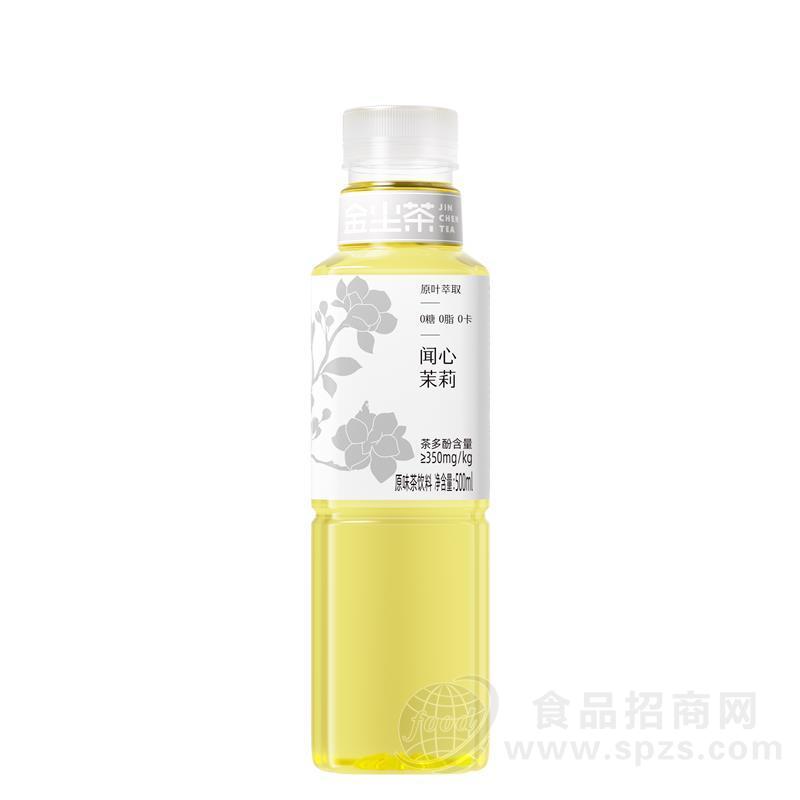 金尘茶原叶萃取闻心茉莉无糖茶饮料500ml