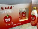 韶关高山小羊乳业有限公司