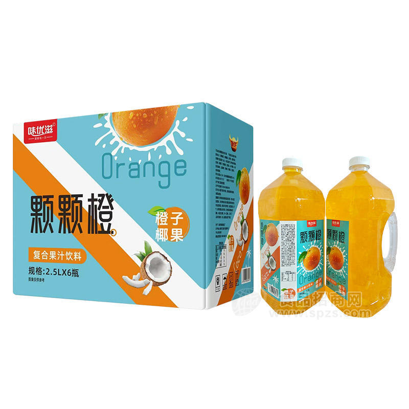 味优滋颗颗橙橙子椰果复合果汁饮料箱装招商2.5L×6瓶