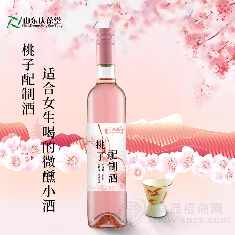 桃子配制酒oem贴牌代加工果酒ODM