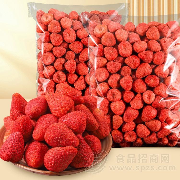 冻干草莓脆果蔬脆片厂家生产加工代理出口批发订制贴牌代加工