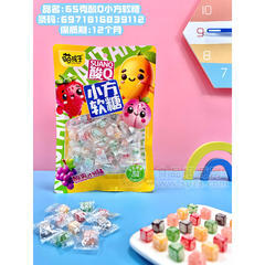 萌孩子酸Q小方软糖凝胶糖果混合口味挂袋装招商65g