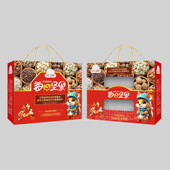 智汇超脑每日坚果复合蛋白饮品饮料礼盒装招商