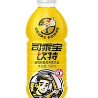 司乘宝饮特植物能量营养素饮品768mlX15/瓶