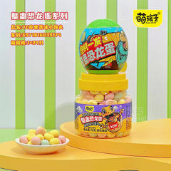 萌孩子整蛊恐龙蛋果蔬味小馒头膨化食品盒装招商70g