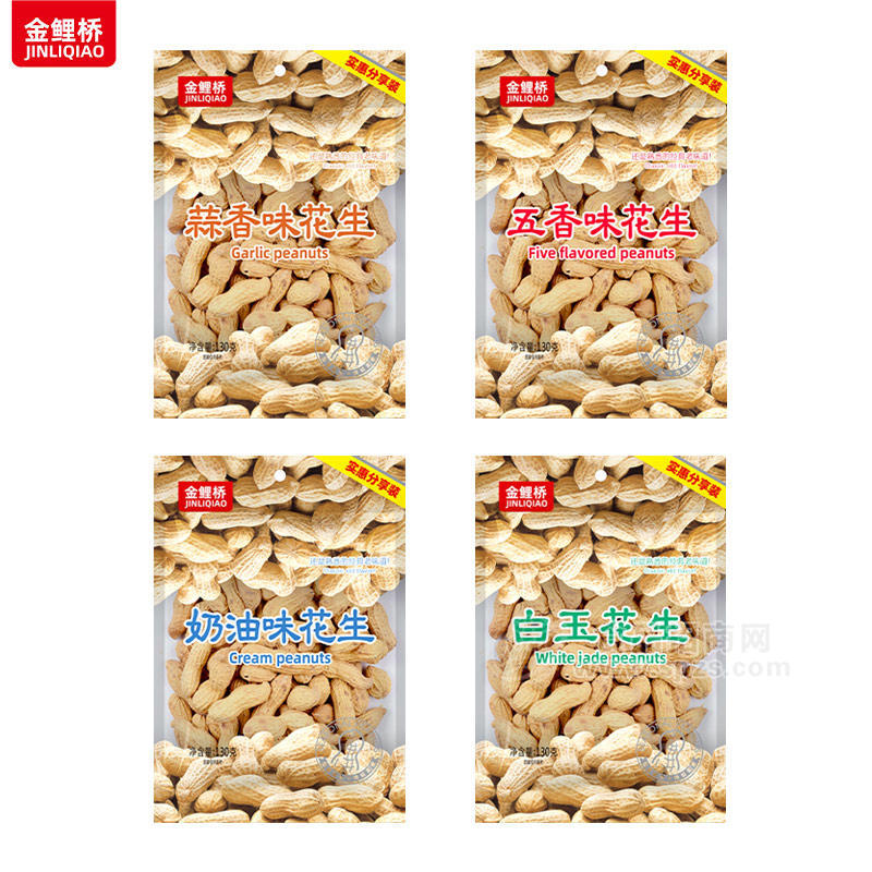 金鯉橋多味花生休閑零食袋裝招商130g