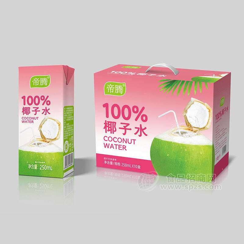 帝腾100%椰子水粉红色包装礼盒装招商250ml×10盒 