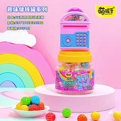 萌孩子趣味储钱罐西瓜形泡泡糖糖果盒装招商66g