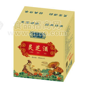 绣春江灵芝酒露酒果酒42%vol白酒箱装招商480ml×12