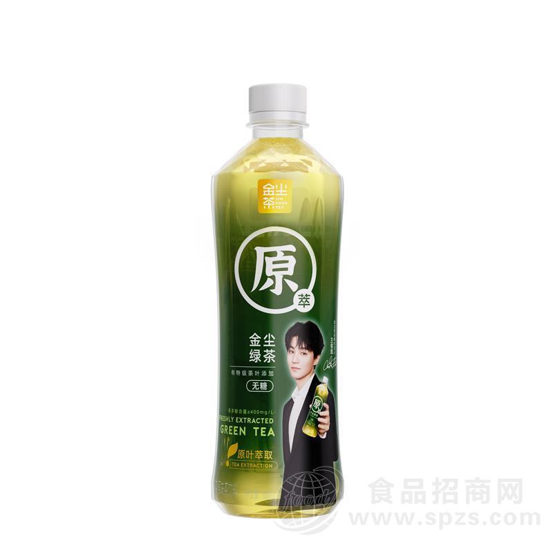 金尘茶原萃金尘无糖绿茶饮料500ml