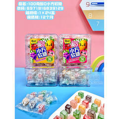 萌孩子酸Q小方软糖混合口味凝胶糖果盒装招商100g