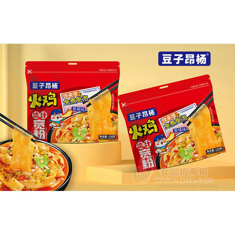 豆子昂杨火鸡流汁宽粉香辣味速食袋装招商120g袋装宽粉火鸡粉