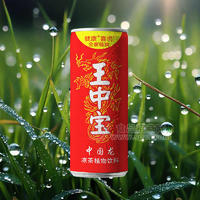 王中寶中國(guó)龍涼茶植物飲料罐裝招商