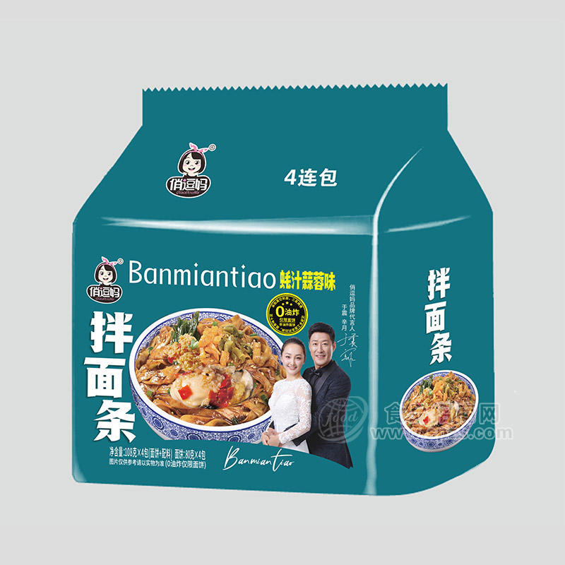 俏逗妈蚝汁蒜蓉味拌面条0油炸方便速食4连包袋装招商108g 