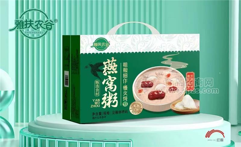 雅扶农谷燕窝粥绿色款