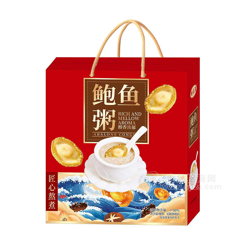 畅元满鲍鱼粥匠心熬煮礼盒装招商