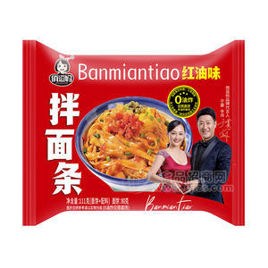 俏逗妈红油味拌面条0油炸方便速食袋装招商111g