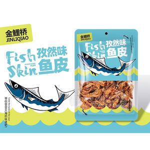 金鯉橋孜然味魚皮休閑零食袋裝招商75g