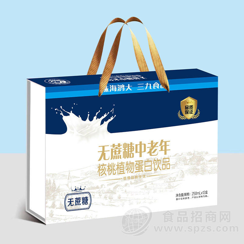 珠海鸿大三九食品中老年核桃植物蛋白饮品无蔗糖手提装招商