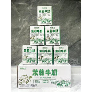 利園時光茉莉牛奶調制乳飲料箱裝招商200ml×10盒