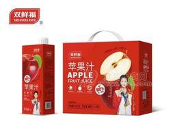 双鲜福覆膜方盒100苹果果汁