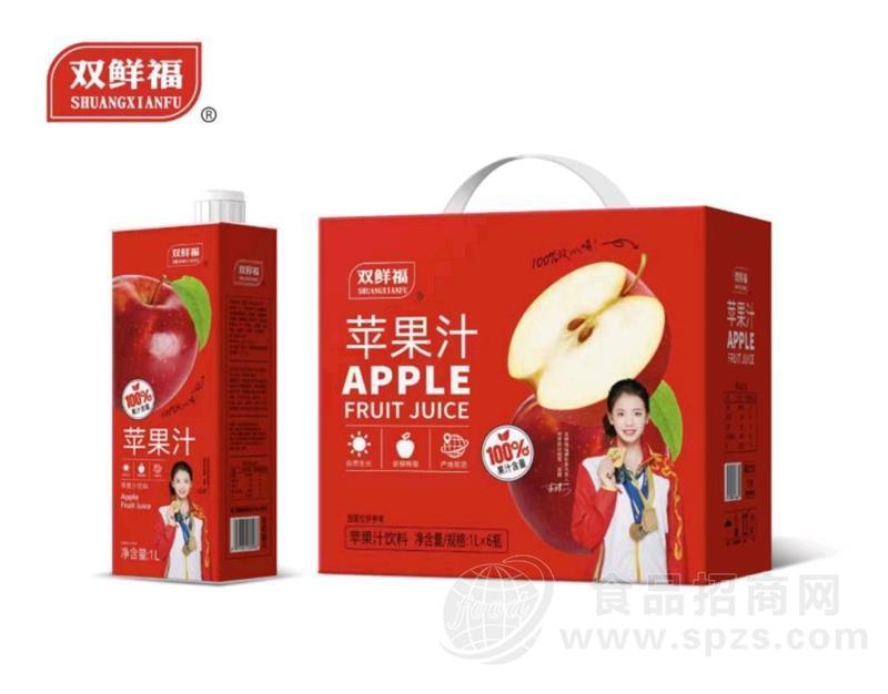 双鲜福覆膜方盒100苹果果汁