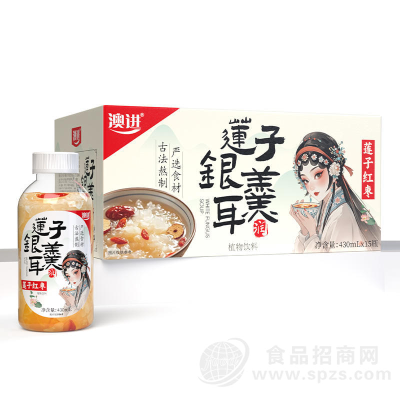 澳进莲子银耳羹莲子红枣植物饮料箱装招商430ml×15瓶