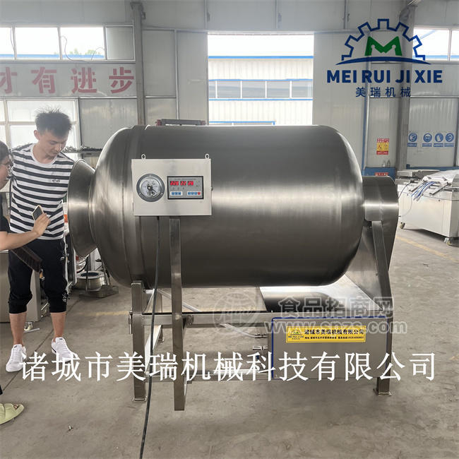 供應真空滾揉機800型 800滾揉機廠家 滾揉機價格多少