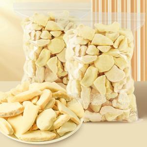 苗蔬蔬冻干涂层榴莲脆水果蔬菜脆片厂家生产批发出口