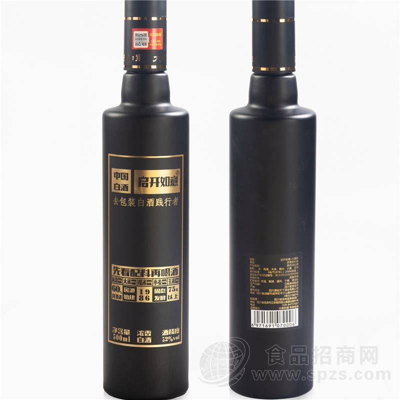 您知道怎么选一瓶好酒吗？