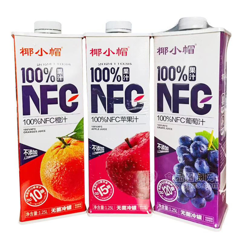 椰小帽100%NFC葡萄汁果汁飲料無(wú)菌冷灌盒裝招商1.25L