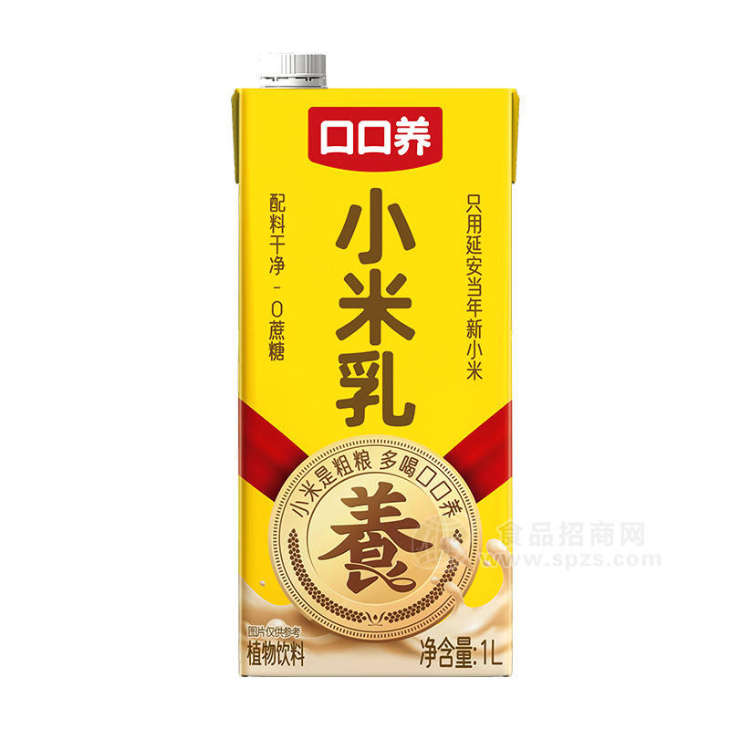 口口養(yǎng)小米乳新小米植物飲料0蔗糖瓶裝招商1L