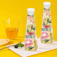 好梦百合蜜蜂蜜水风味饮料瓶装招商420ml
