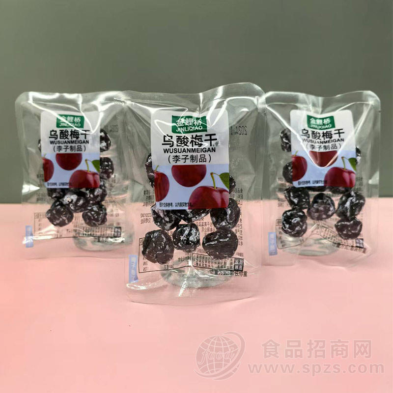 金鲤桥乌酸梅干李子制品蜜饯果脯休闲零食袋装招商