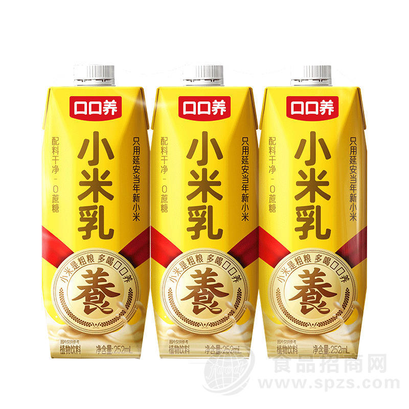 口口养小米乳植物饮料0蔗糖3瓶连装招商252ml
