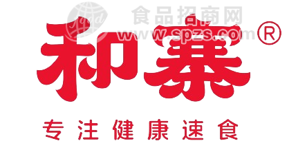 河南和寨食品制造有限公司