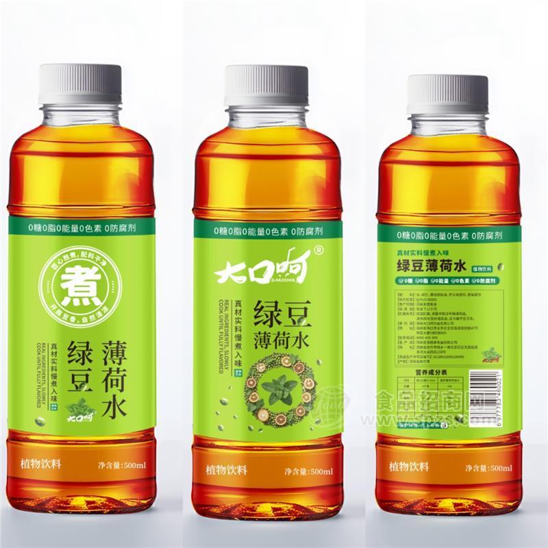 大口呵绿豆薄荷水500ml瓶装饮料